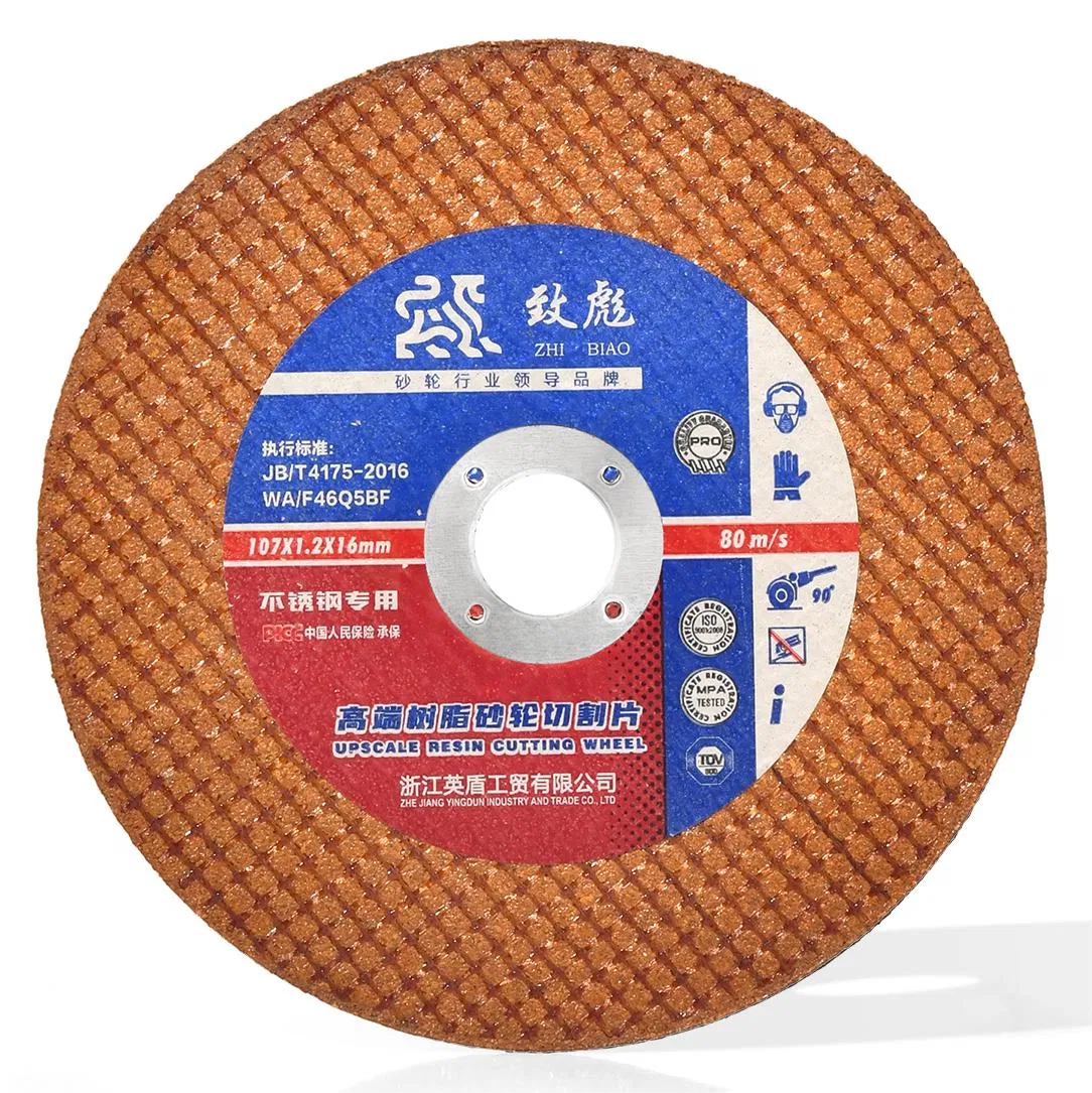 Абразивный отрезной диск 107 мм, красный