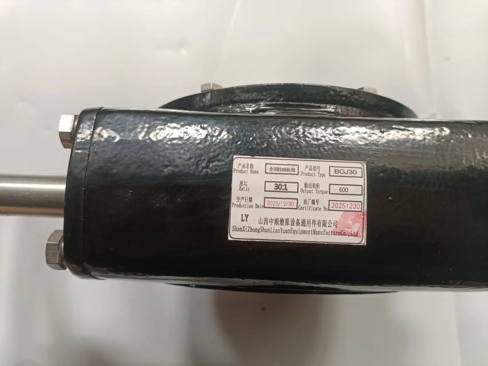 Gearbmanual Worm Gearbox with Handwheel Greater Than or Equal to 120 Degrees Gearbox