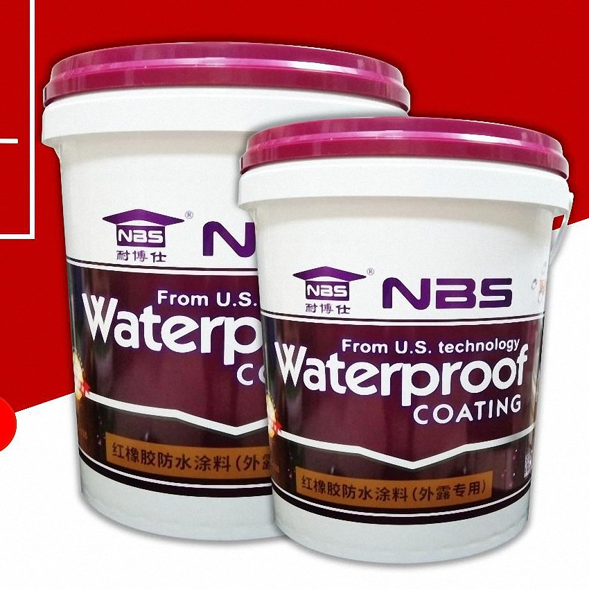 Nbs-135 Red Rubber Waterproof Coating Roof/ Housetop/ Metal Based/ Wall Color Paint