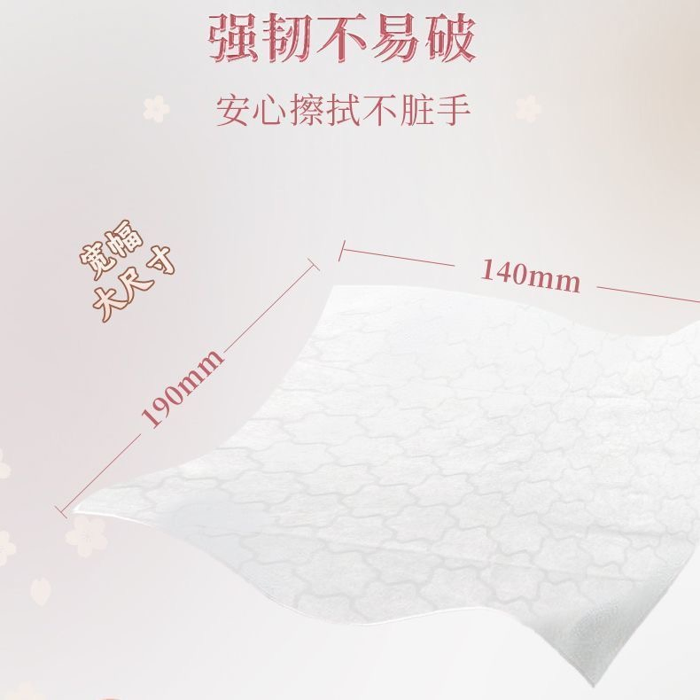 Wholesale Nepia Moistened Wet Toilet Paper 60PS for Gentle Cleaning