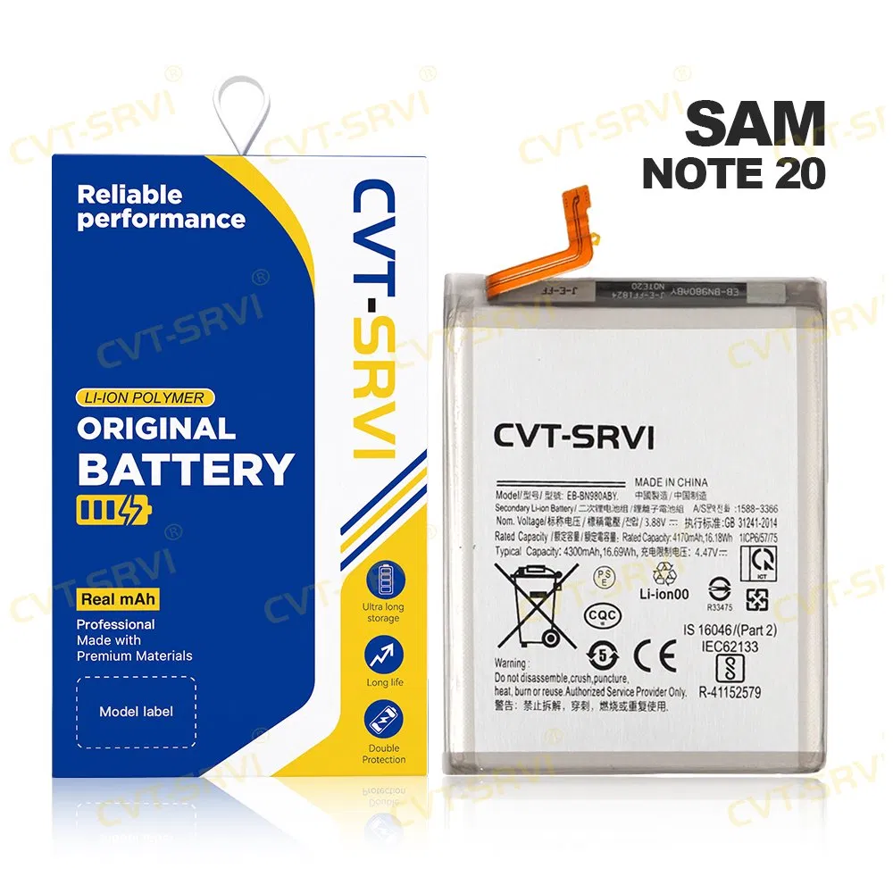 Аккумулятор для Samsung Note 20, литий-ионный
