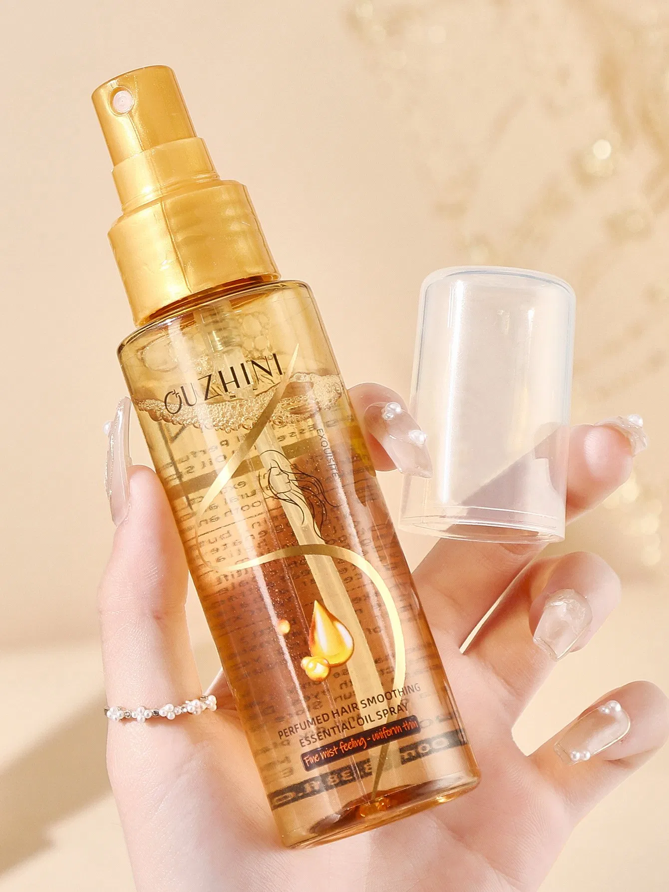Revitalizing Hair Care Oil for Enhanced Shine and Strength