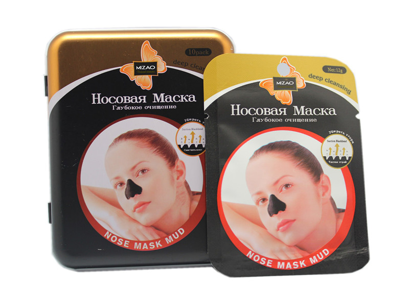 Deep Cleansing Nose Mask Mud for Lady