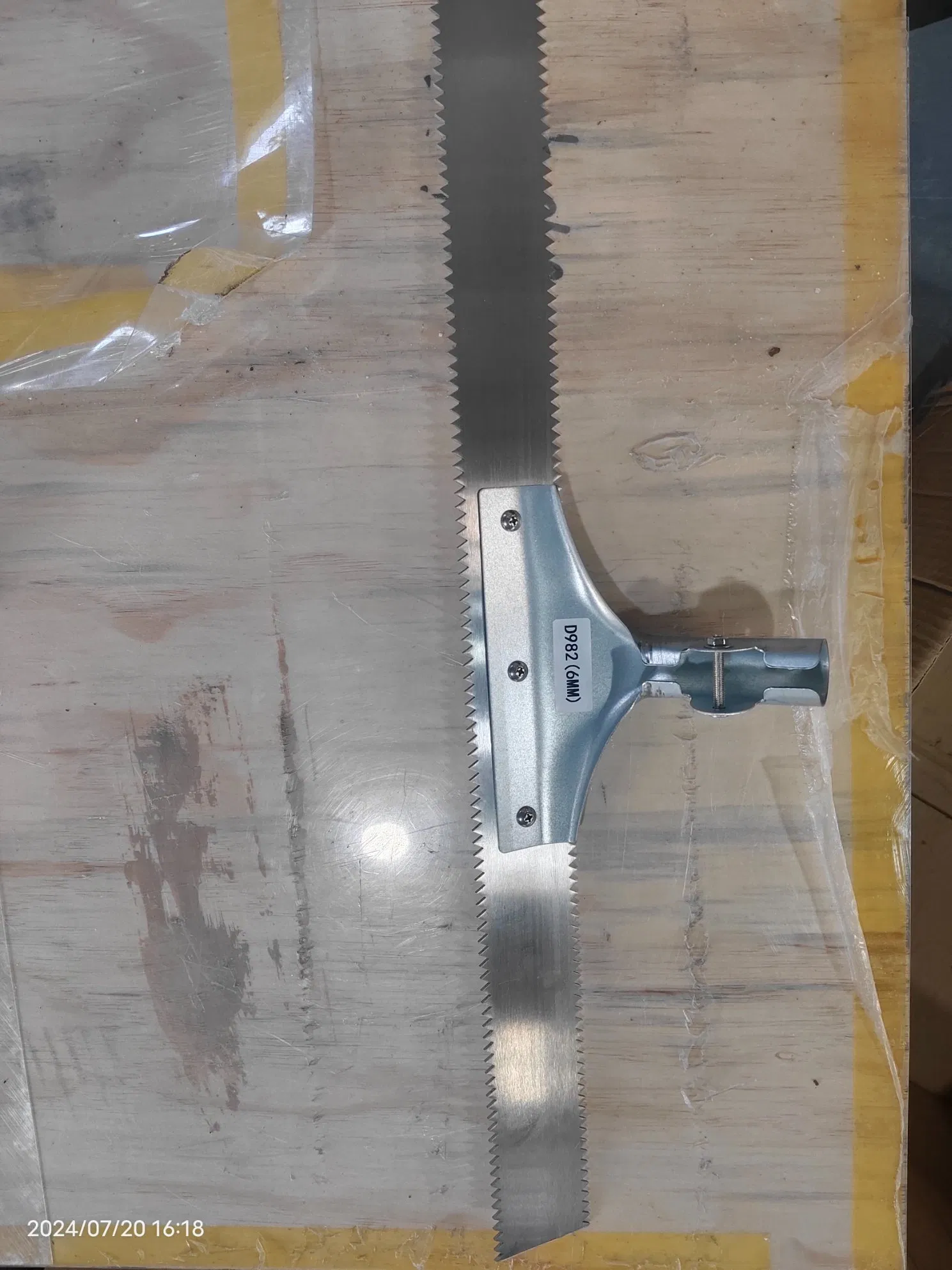 24" Double Steel Rake for Epoxy Screeding V=3mm