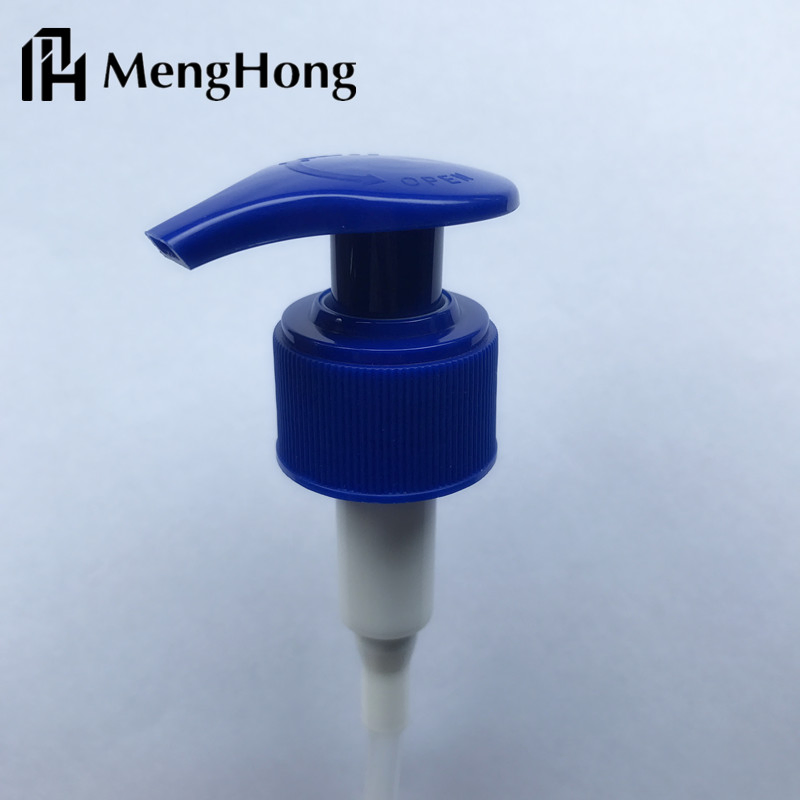 Lotion Pump Sprayer