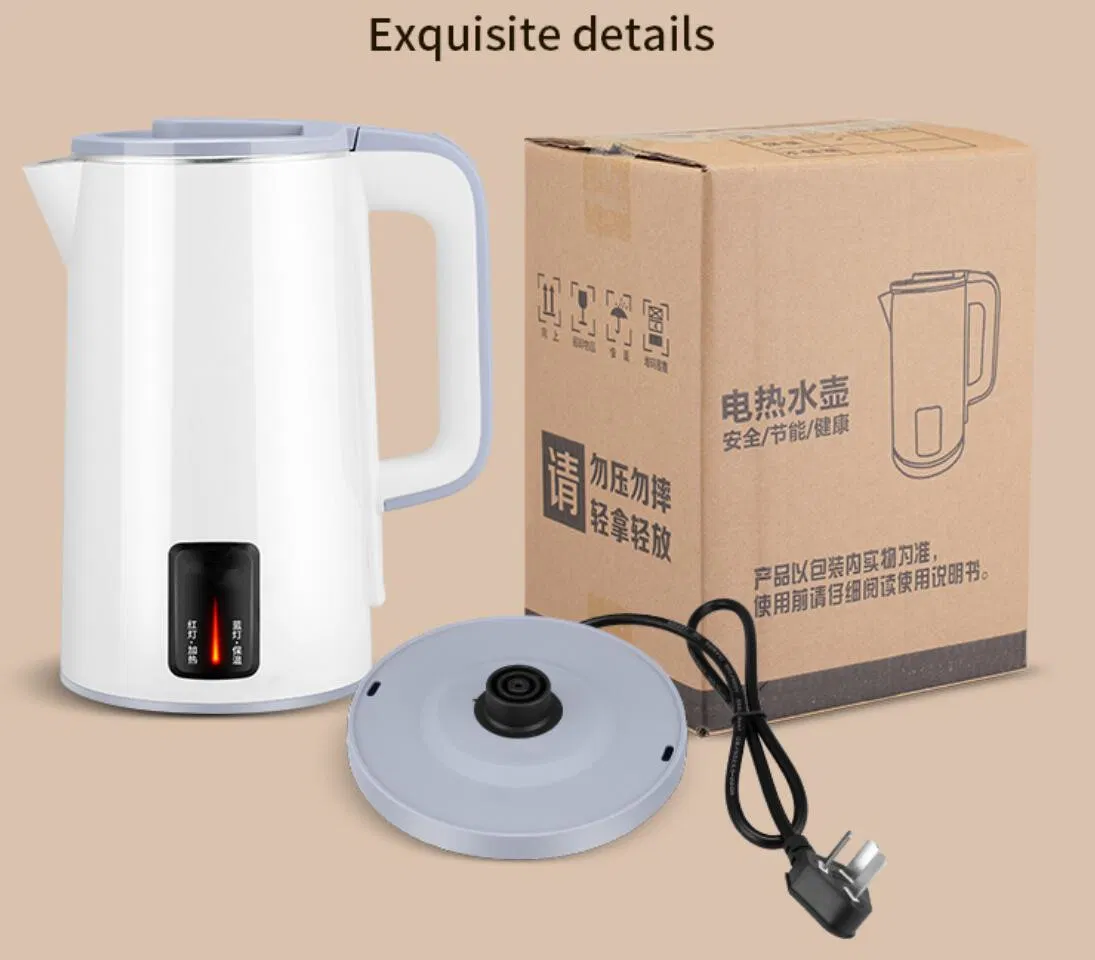 Automatic Constant-Temperature Water Kettle Household Electrical Kettle