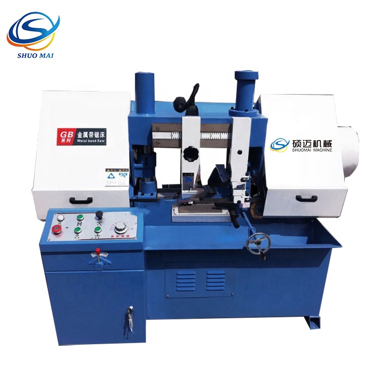 Ленточная пила по металлу компактная малогабаритная