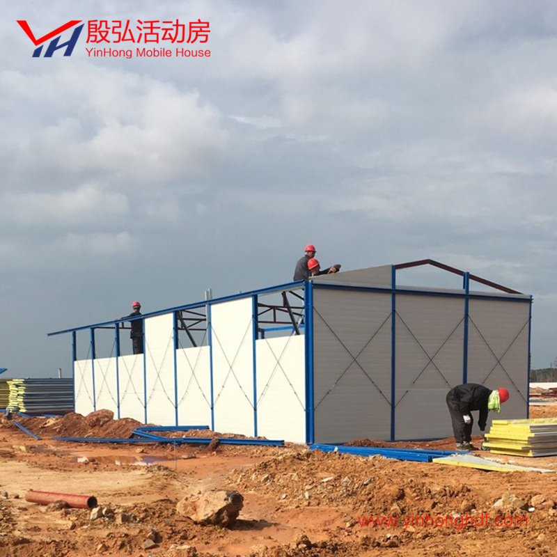 EPS Cement Wall Panel Building Temporary Office Modular Homes Portable Buildings
