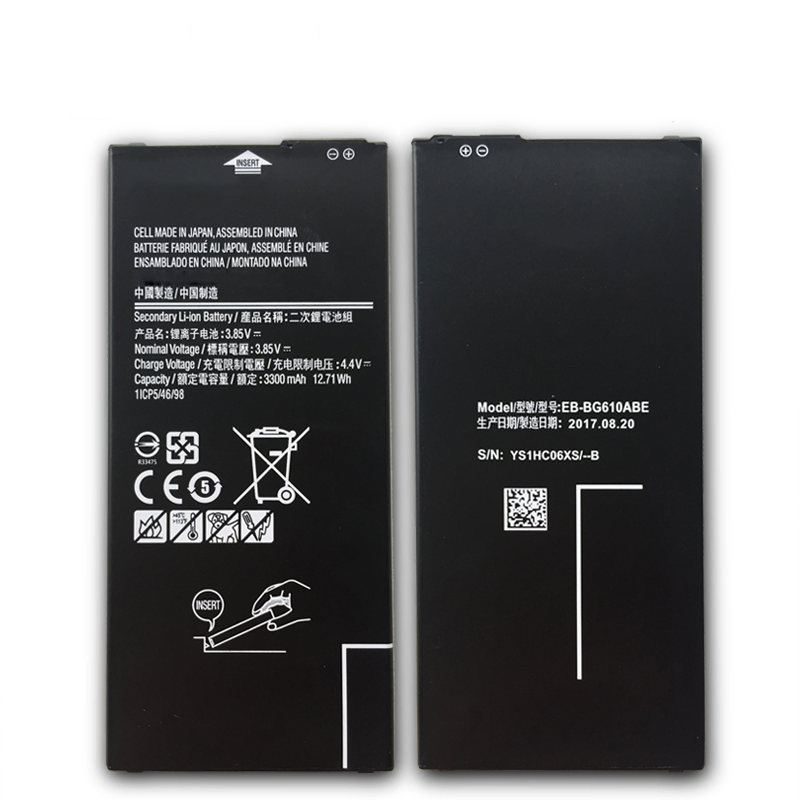 Wholesale Capacity G610 Mobile Battery for Samsung Galaxy On7/J7prime/J7 Battery