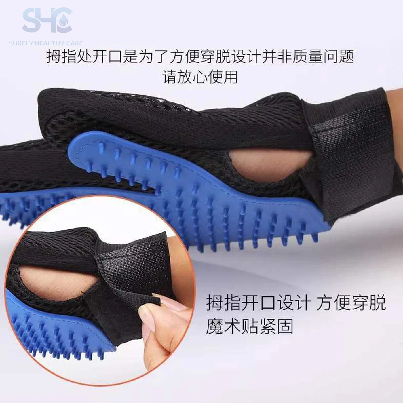 Pet Hair Remover Silicon Gloves Gentle Pet Grooming Glove Massage Dogs Cats