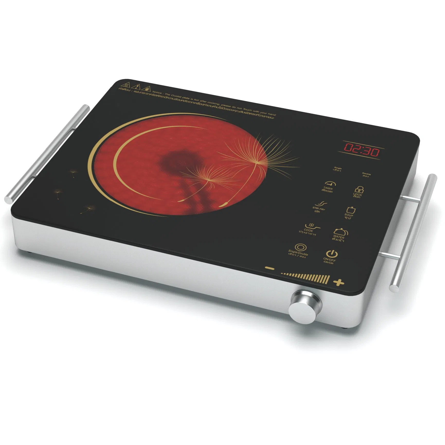Electric Cooker, Infrared Cooker, Sensor Touch/No Radiation