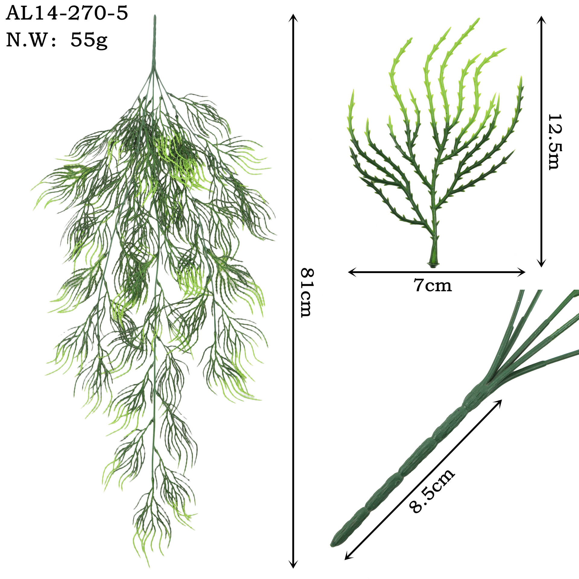 Плющ искусственный в подвесных горшках