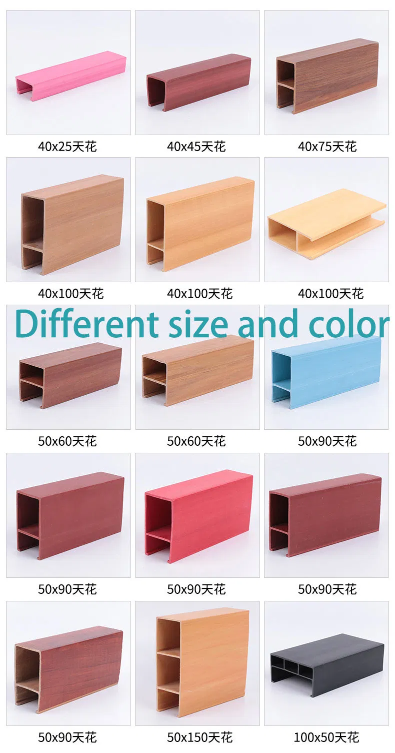 Алюминиевая U-образная реечная потолочная система Wooden Grain