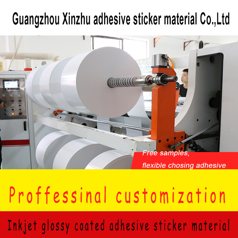 Inkjet Glossy Coated Adhesive Sticker Label Barcode Material Xzrj-Pmgt9060