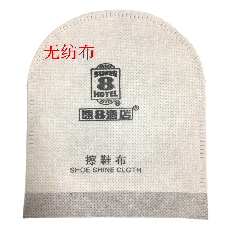 Cotton Shoe Mitt with Hotel Amenities for Hotel Room Using
