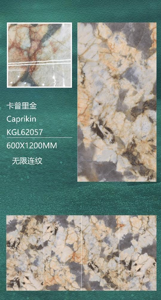 600*1200mm Foshan Home Decoration K Line Vitrified Full Body Golden Silver Polished Glazed Floor Ceramic Wall Tiles