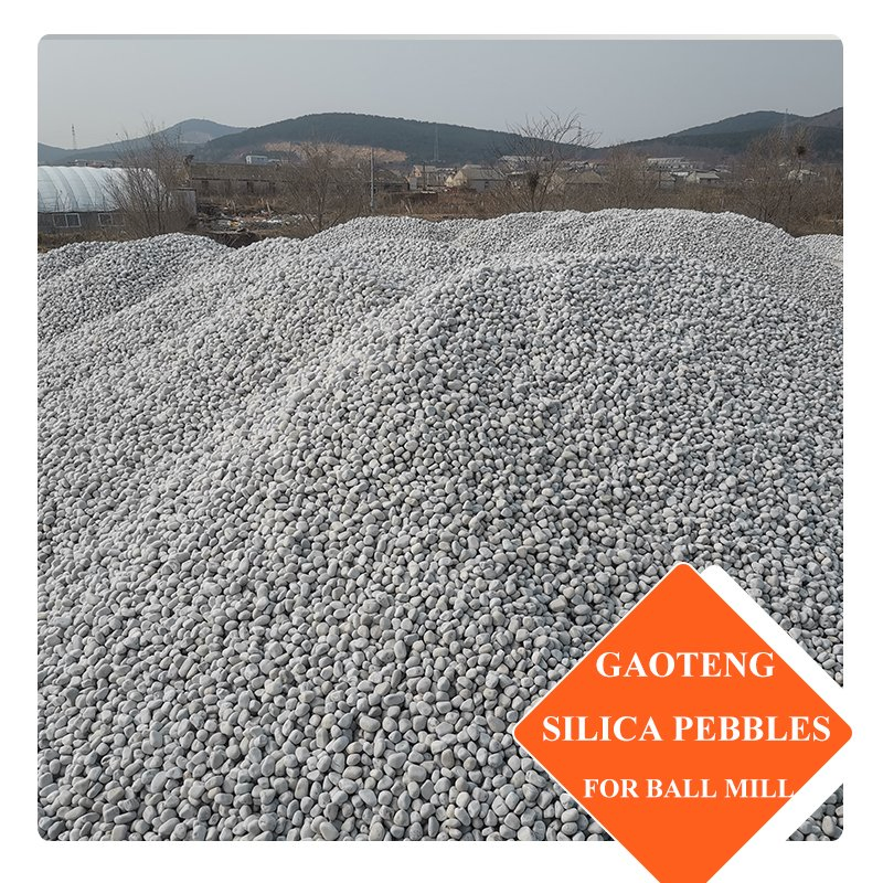 Кремниевая галька для керамики, высокая твердость