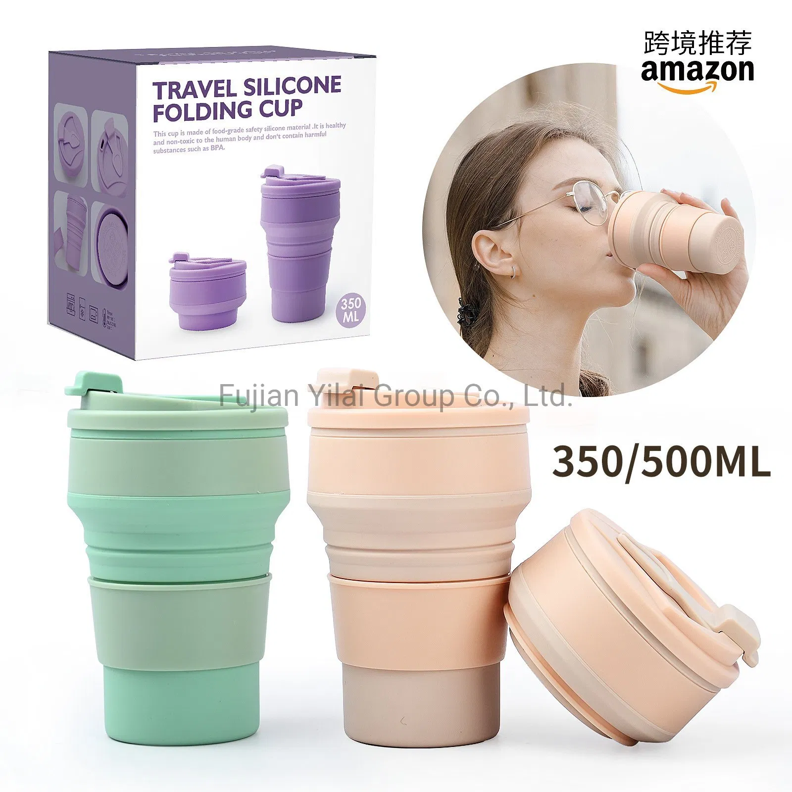 Складная силиконовая дорожная кружка 14oz