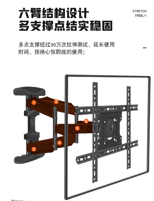 Кронштейн для ТВ X100, выдвижной, настенный, 10-85 дюймов