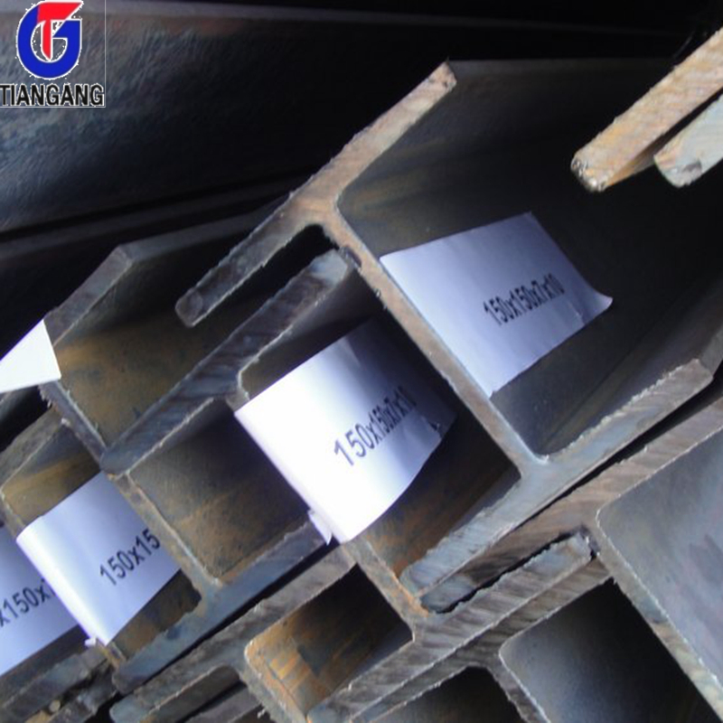 Structural Steel St35 H Beam