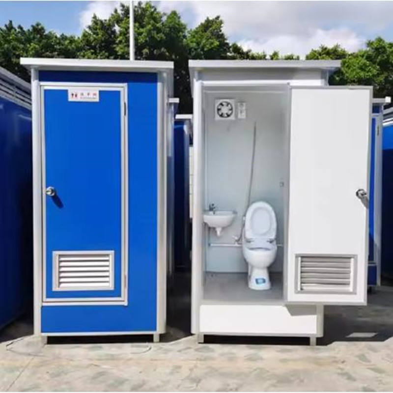 Outdoor Prefab Mobile Movable Container Outdoor Prefabricated Portable Single Toilet