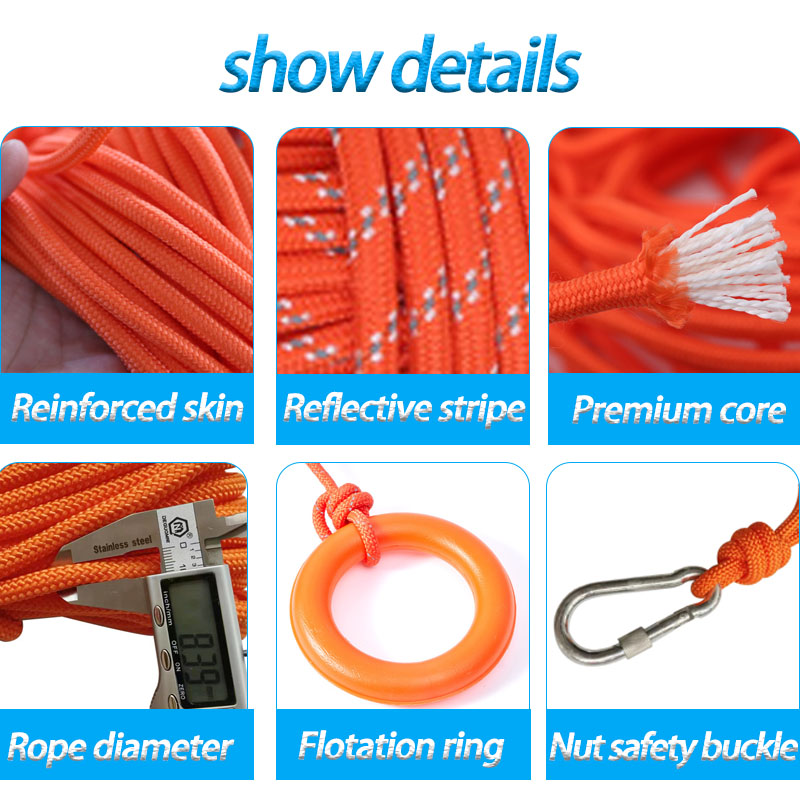 Веревка спасательная 8 мм плавающая с буйком профессиональная