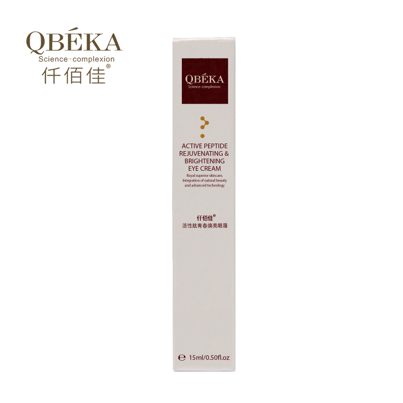 Private Label Qbeka Miracle Anti-Wrinkle Eye Renewal Essence Remove Edema, Eyes Bags Firming Serum Cosmetic