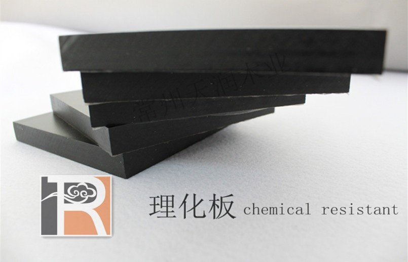 Toilet Wall Sandwich Compact HPL/Stone Panel/Building Material /HPL