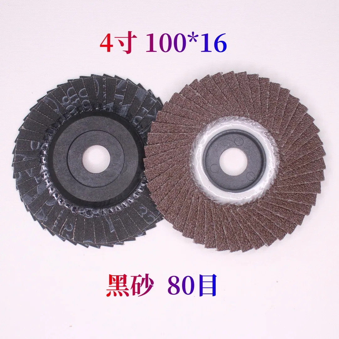 4 Inch High Hardness Korean Zirconia Flap Wheel Flower Abrasive Disc