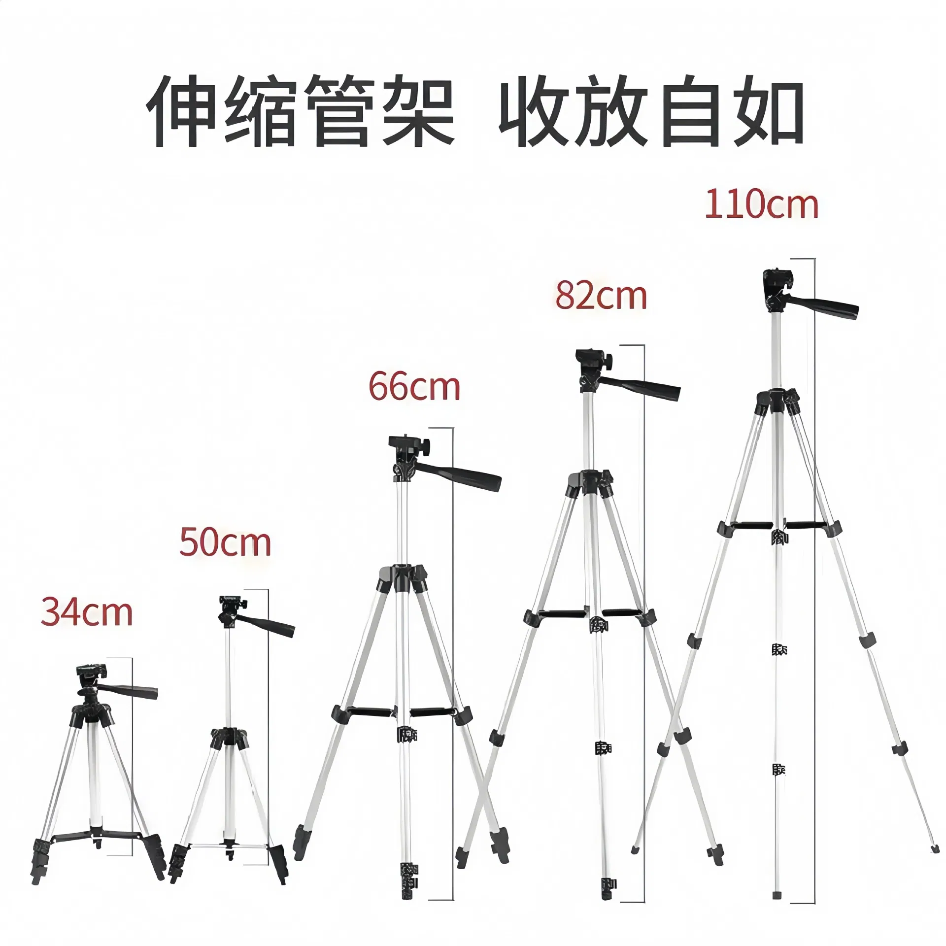 Factory Direct Price Lightweight Camera Mobile Phone Mini 3110 Aluminum Tripod Stand