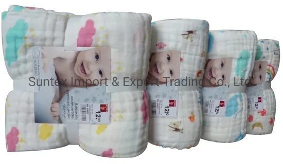 Cotton Muslin Baby Blanket Pre-Washed