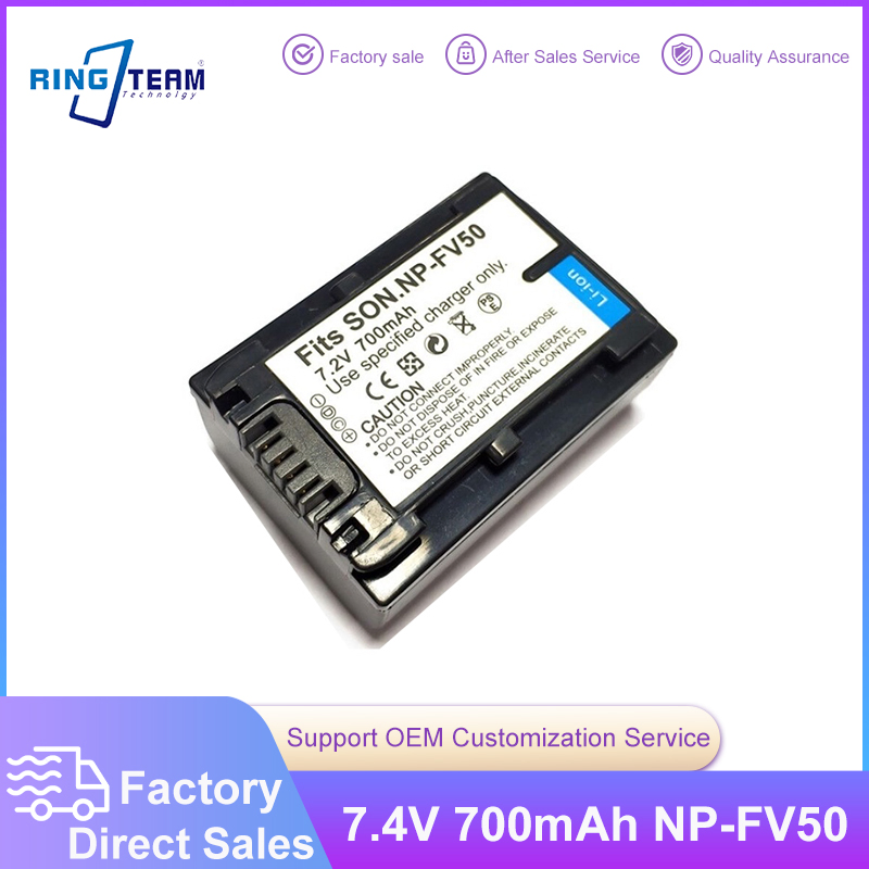 Аккумулятор NP-FV50 для Sony камер и камкодеров