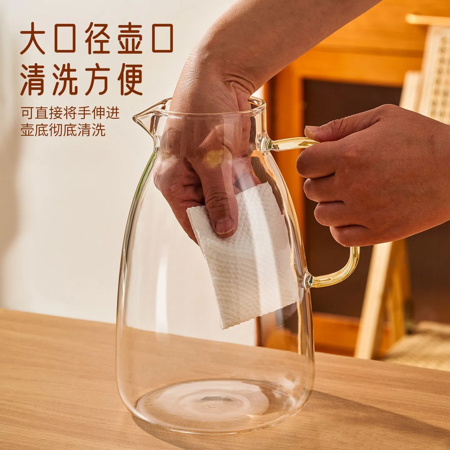 Domestic Direct Heating Water Milk Juice Jar Glass Kettle Glass Jar