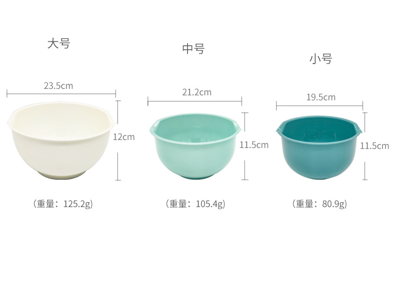 Mixing Bowl Salad Bowl 2PCS