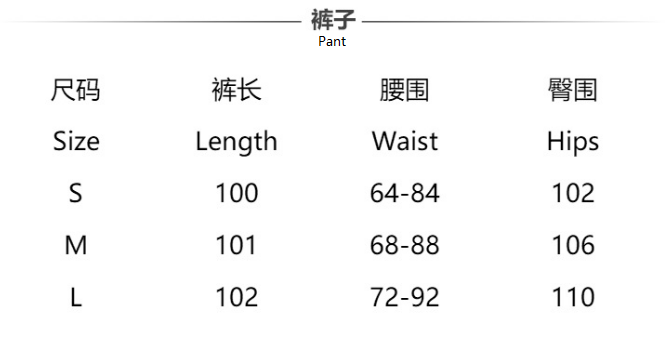 Комплект женский свободный крой цветочный принт длинный рукав