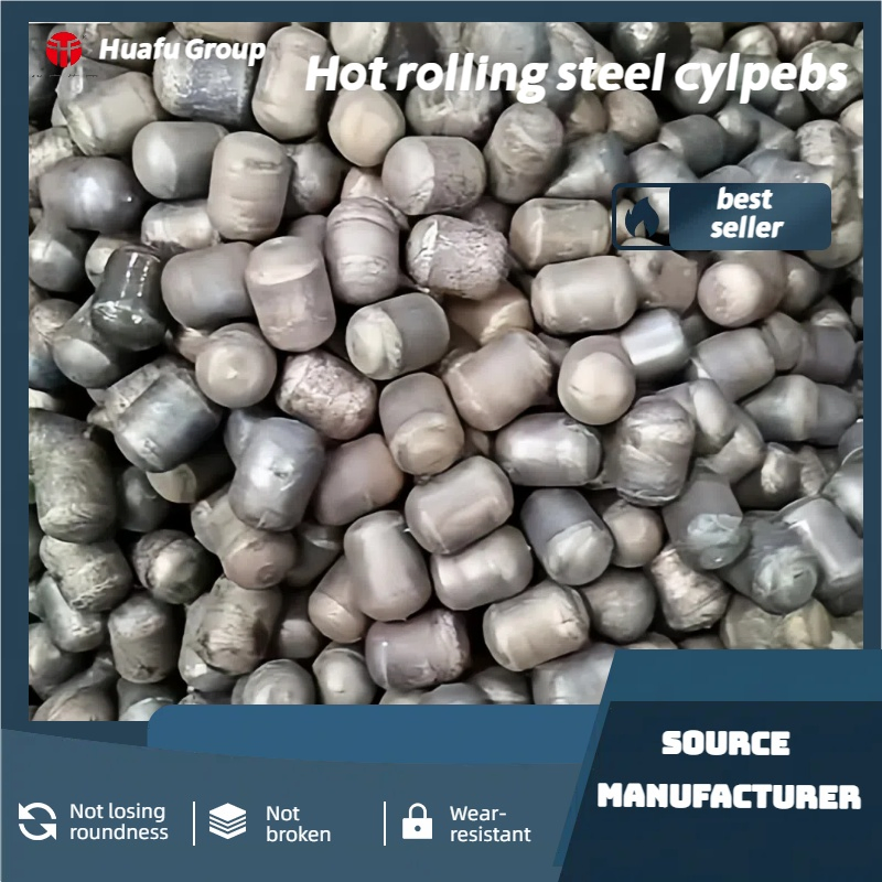 Кованые стальные цильпебсы для мельниц