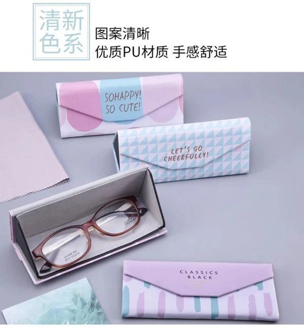 5 Color PU Leather Folding in One Piece Sunglasses Case Folding Case