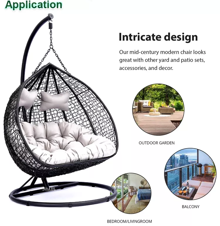 Качели ротанг металлическая подставка двойные