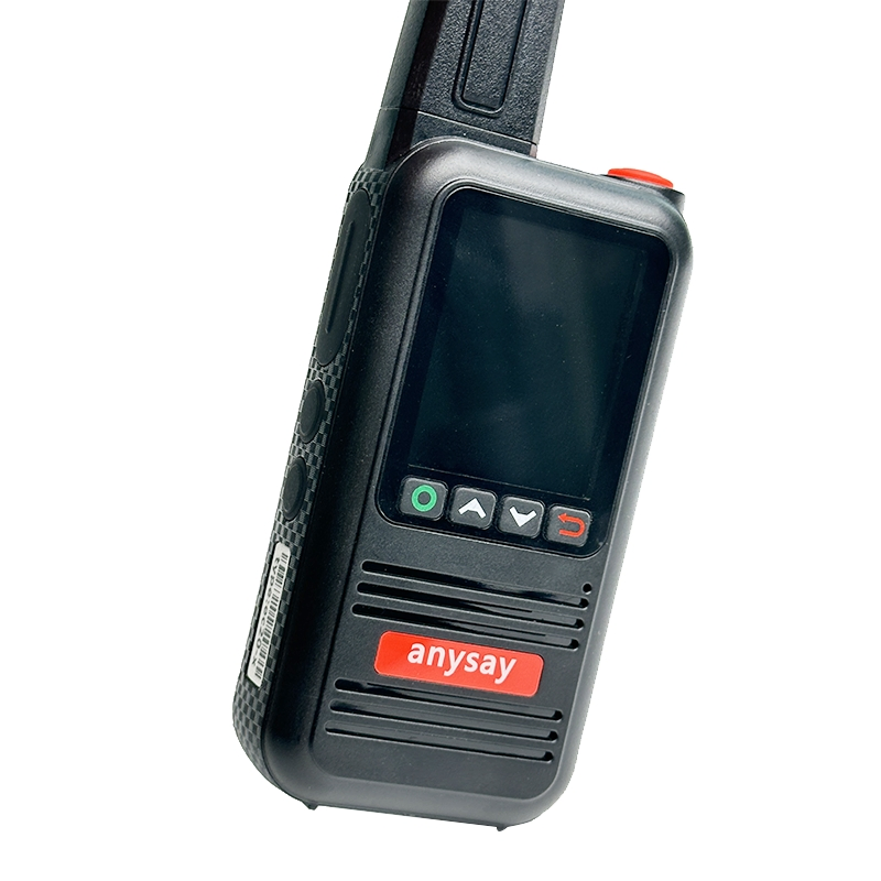 Портативная рация NOMI EC20 с GPS и дальностью 5000 км