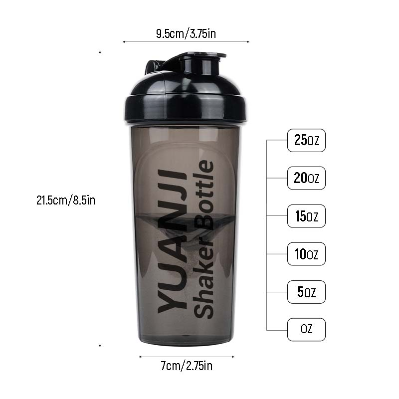 Спортивная бутылка-шейкер с логотипом и шариком