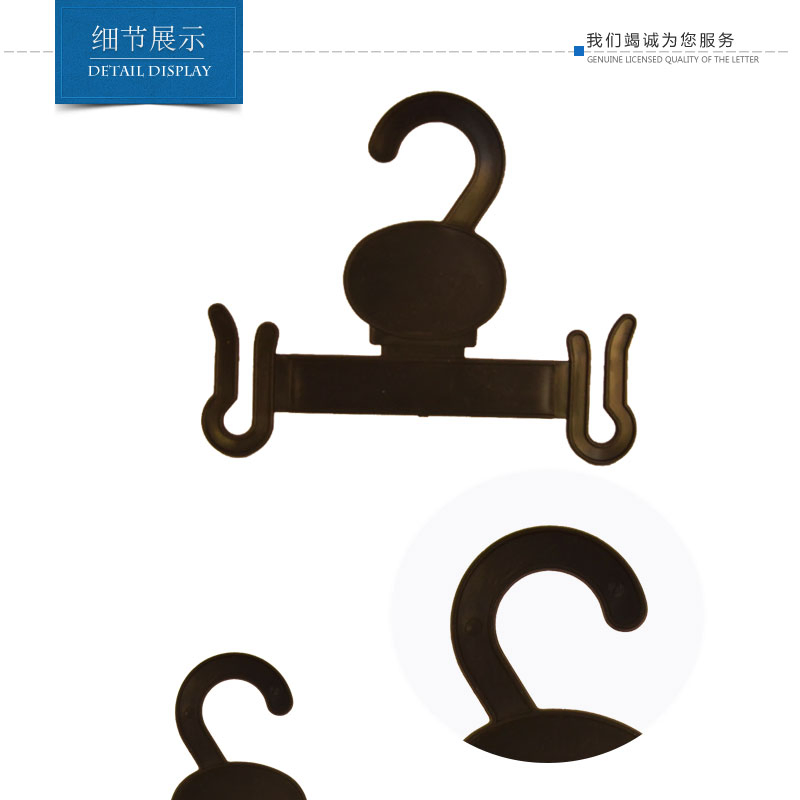 PP Material Plastic Black Brand Logo Shoes Hanger for Display