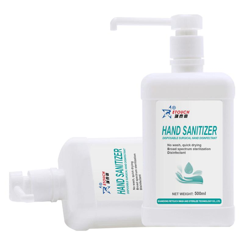 Bulk 75% Alcohol Instant Hand Sanitizer Wash-Free Anti-Bacteria Moisturizing Disinfectant