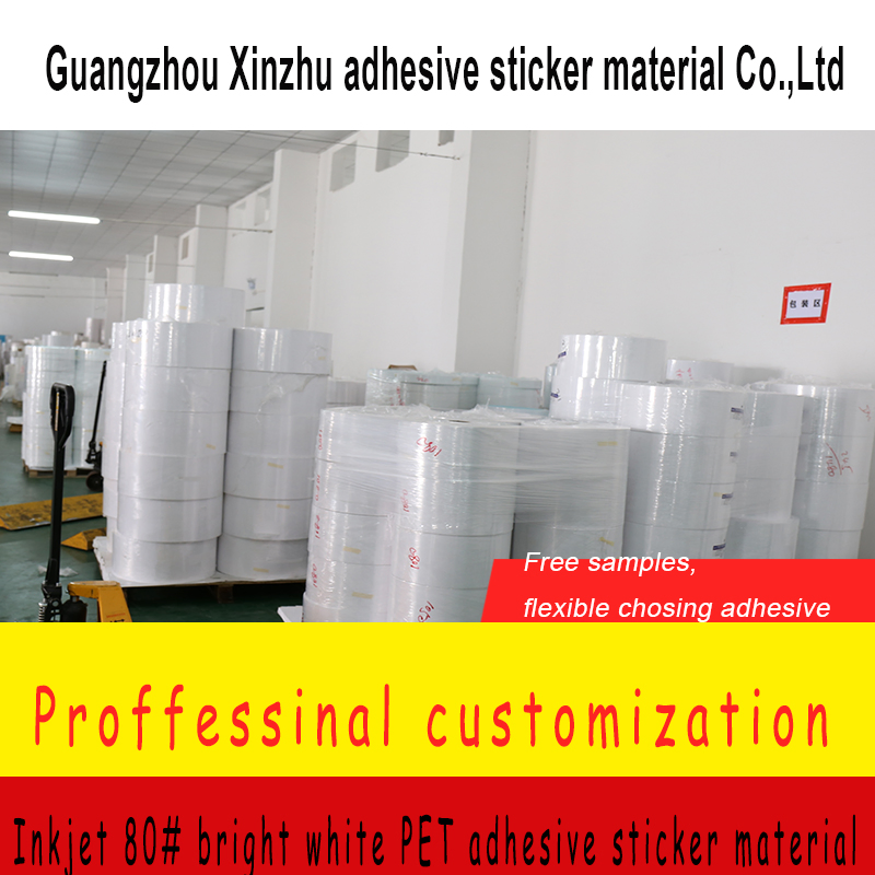 Printable Pet Film Inkjet Printing Bright White Self-Adhesive Sticker