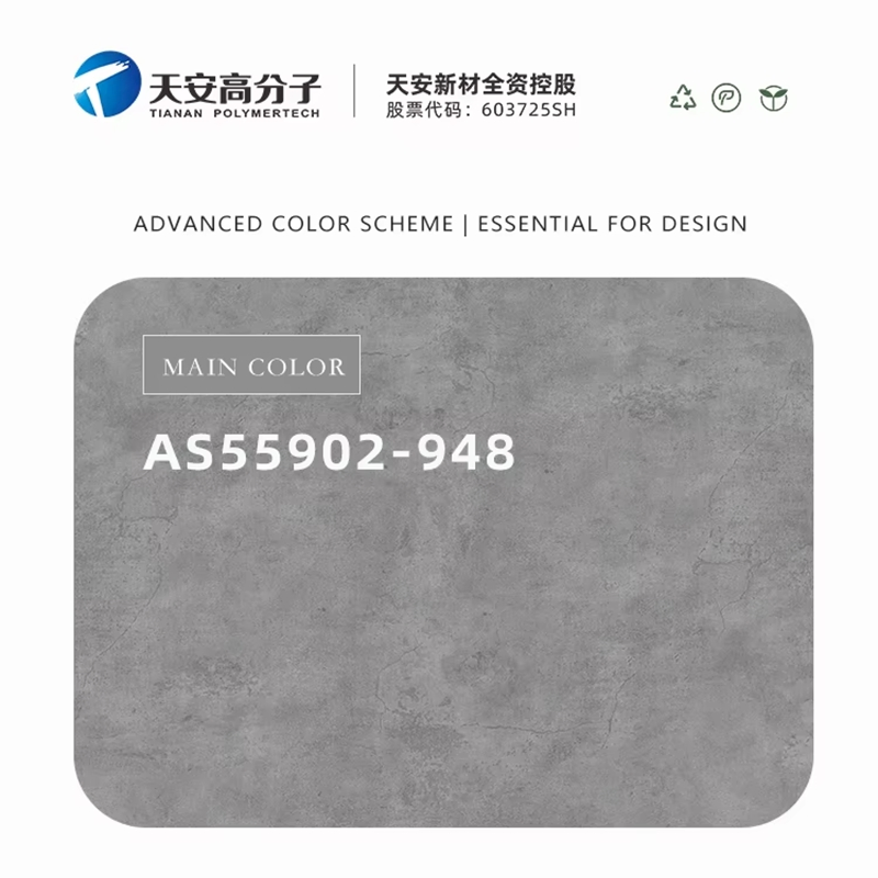 Vibrant PVC Furniture Decorative Film for Wooden Composite Boards Lightweight Panels Chipboard