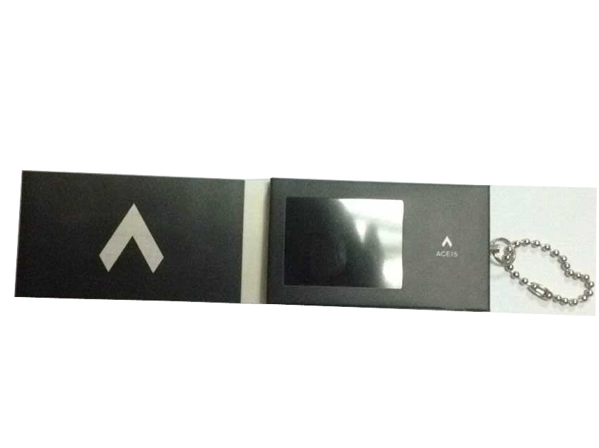 Screen Gift Card for Business Promotion