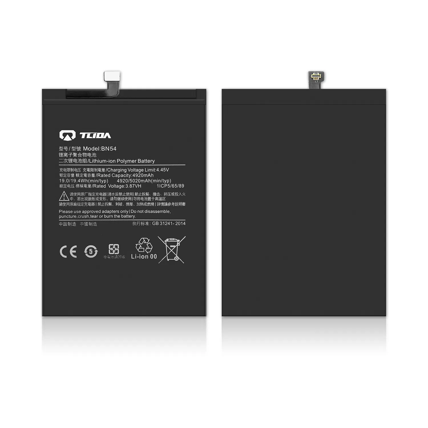 Tlida All Models Mobile Phone Battery for Xiaomi Note 10 5g Bn54 Bn46 4A 62 63 64 66 Bm5a 5D 57 Bp40 41 42 Bm44r Rechargeable Battery