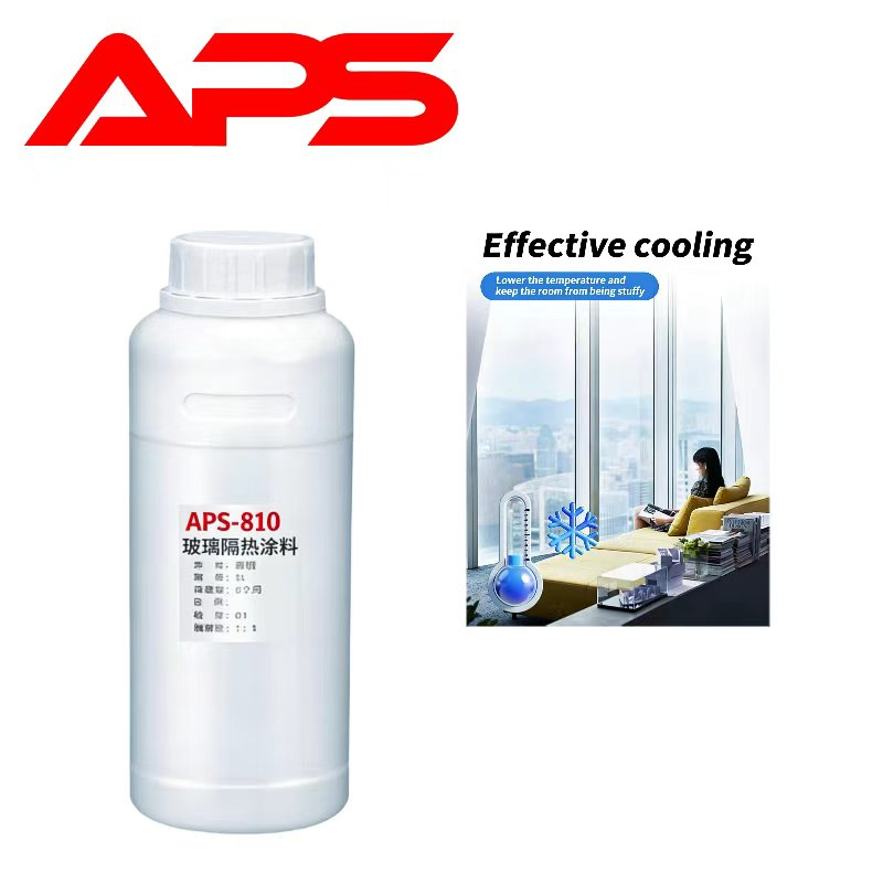High Adhesion Nano Glass Coating for Energy Efficient Buildings