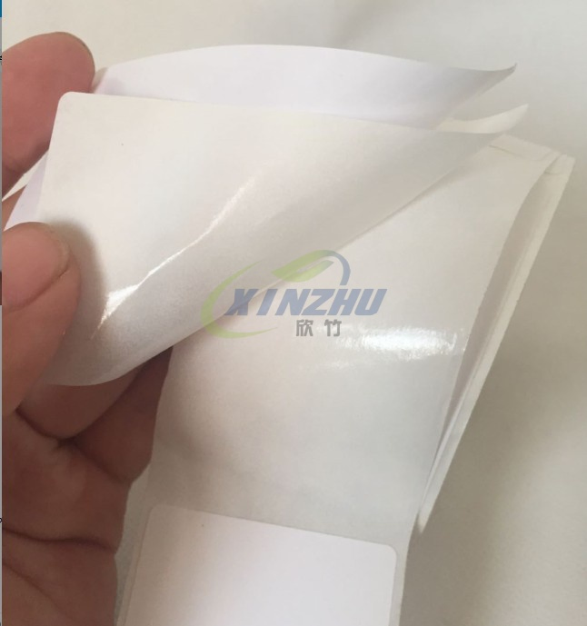 Premium Double Bottom Semi Gloss Self-Adhesive Labels for Versatile Use