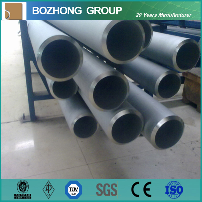 2000 Series Aluminum Alloy Pipe for Sale