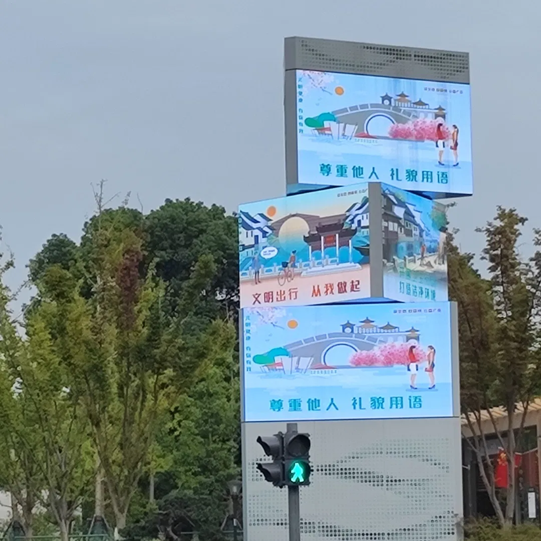 Sustainable SMD LED Screens for Vibrant Green Visuals